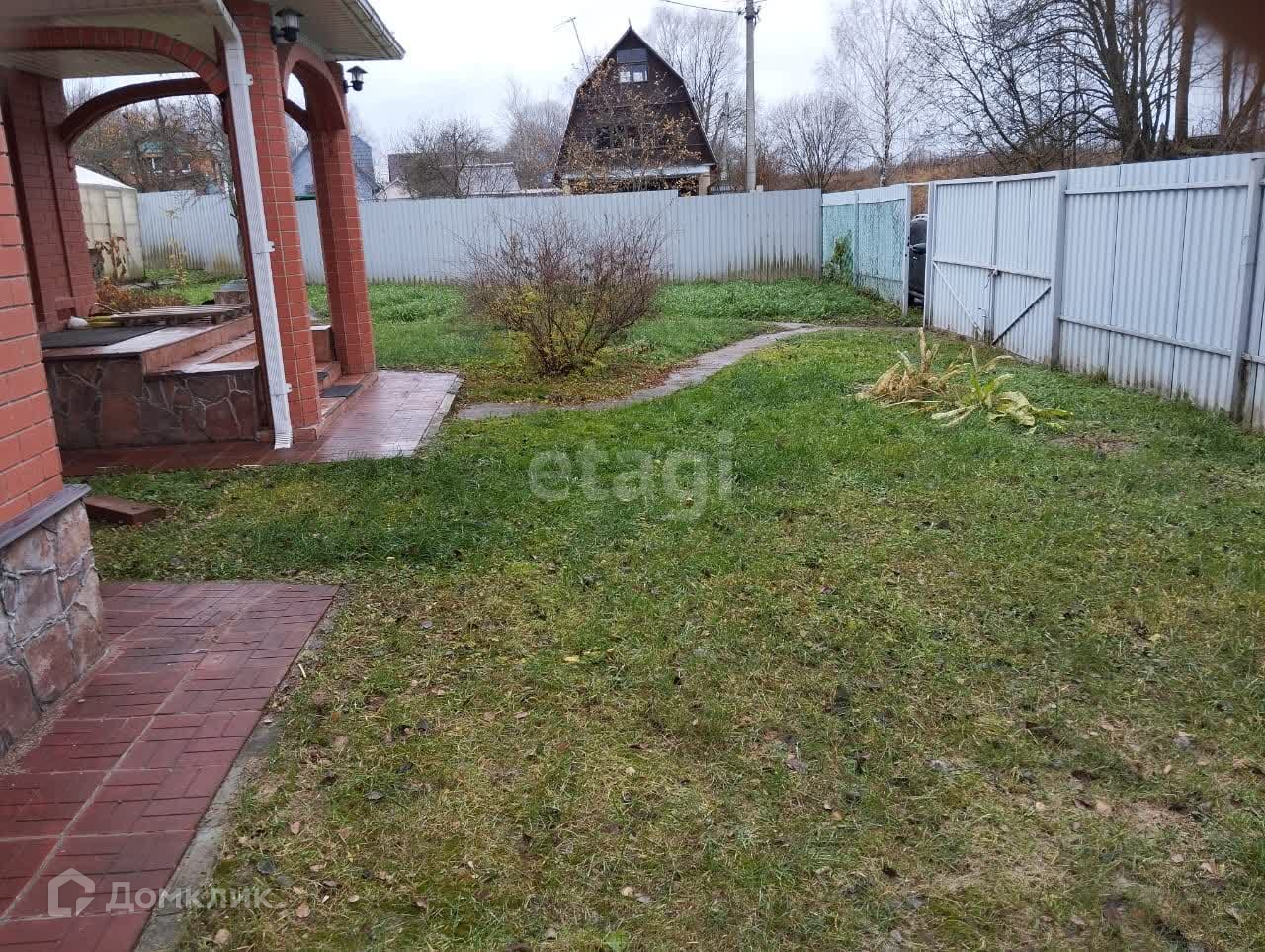 Купить Дачу В Малино Ступинского Района