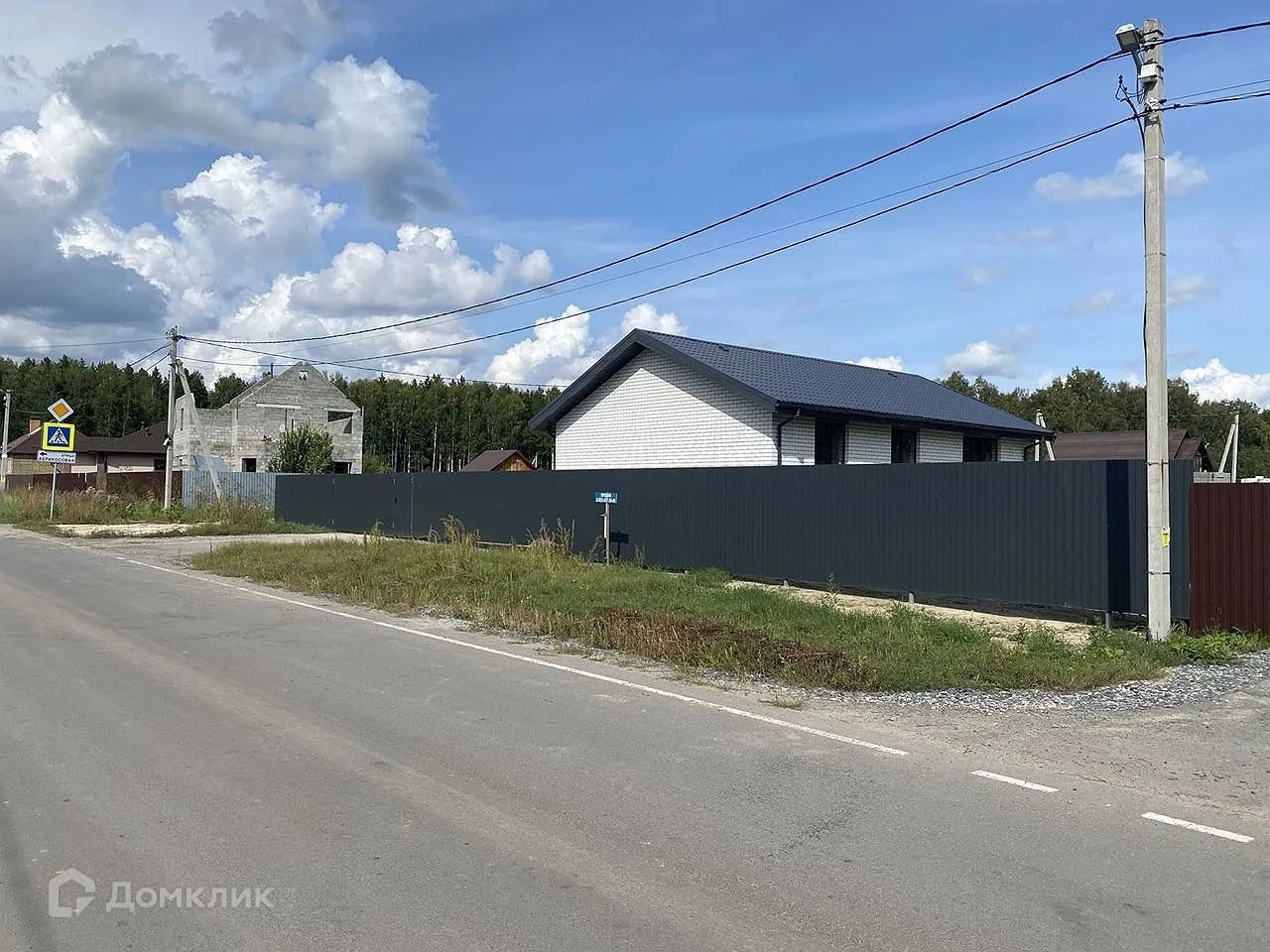 Купить Дом В Новотарманске Тюмень