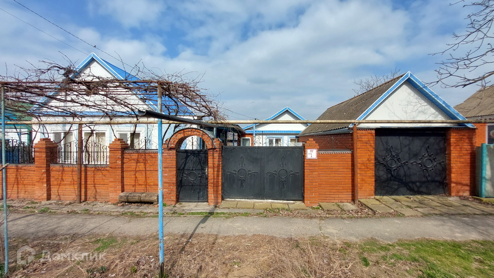 Купить Дом Г Темрюк Краснодарский