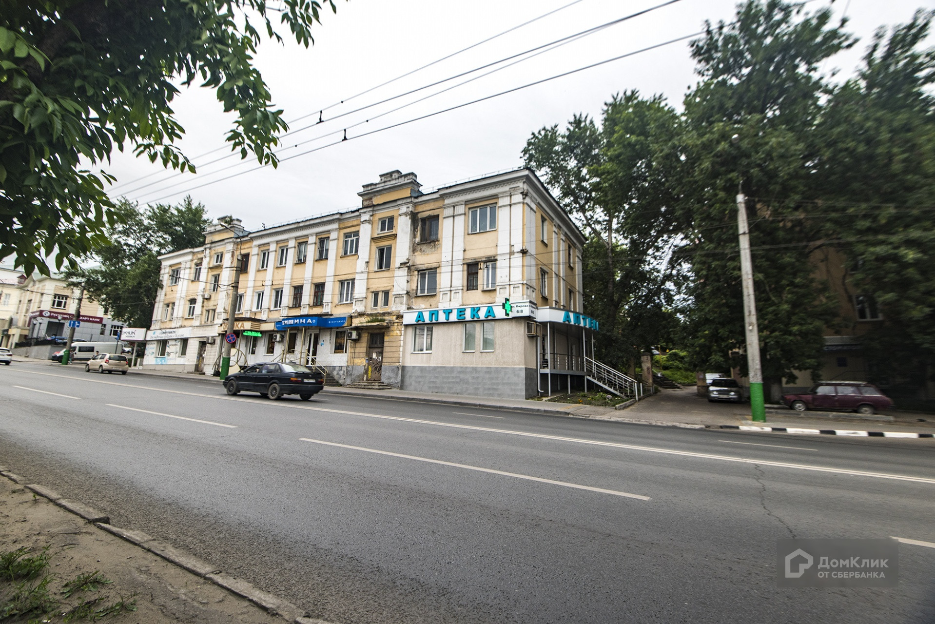 сервис пк белореченск ул. пенза, ул. пенза ул кирова 4а. проспект кирова 6/8. химки улица кирова 4.