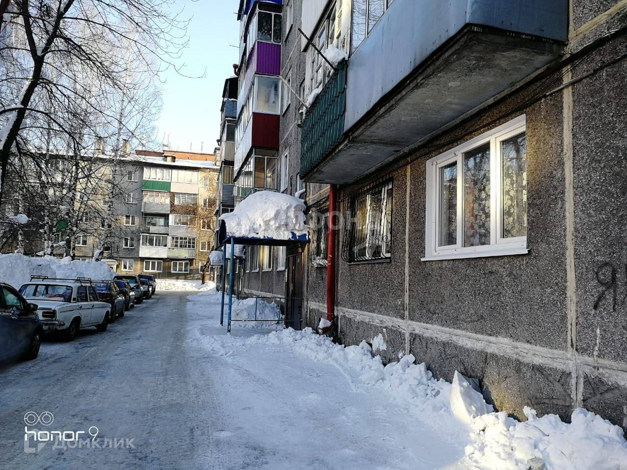 ижевск ул 50 лет влксм 40. зоомагазин междуреченск. 50 лет влксм 38/1 ставрополь. 50 лет влксм 15/2 ставрополь. улица 50 лет влксм 6 подольск.