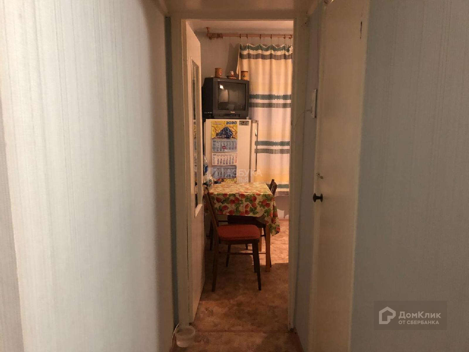 ДомКлик — cервис для поиска и покупки недвижимости в ипотеку