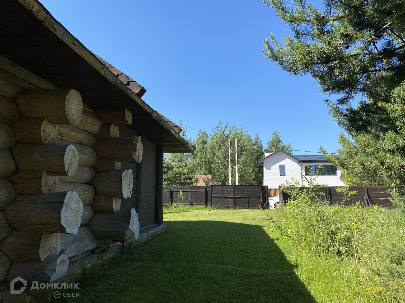 Строкино Купить Раменский Район