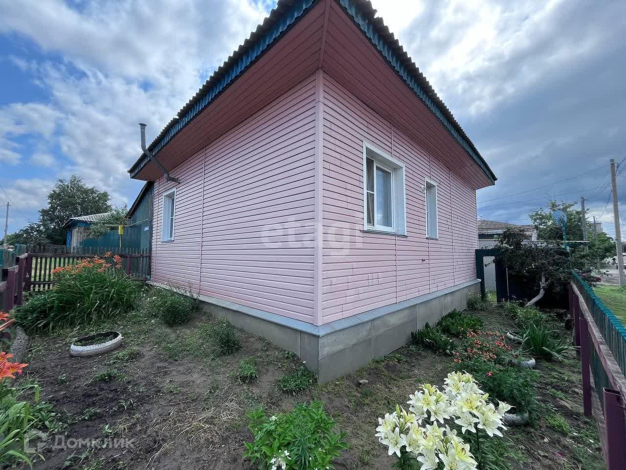 Купить Дом В Курганской Области Село Пичугино