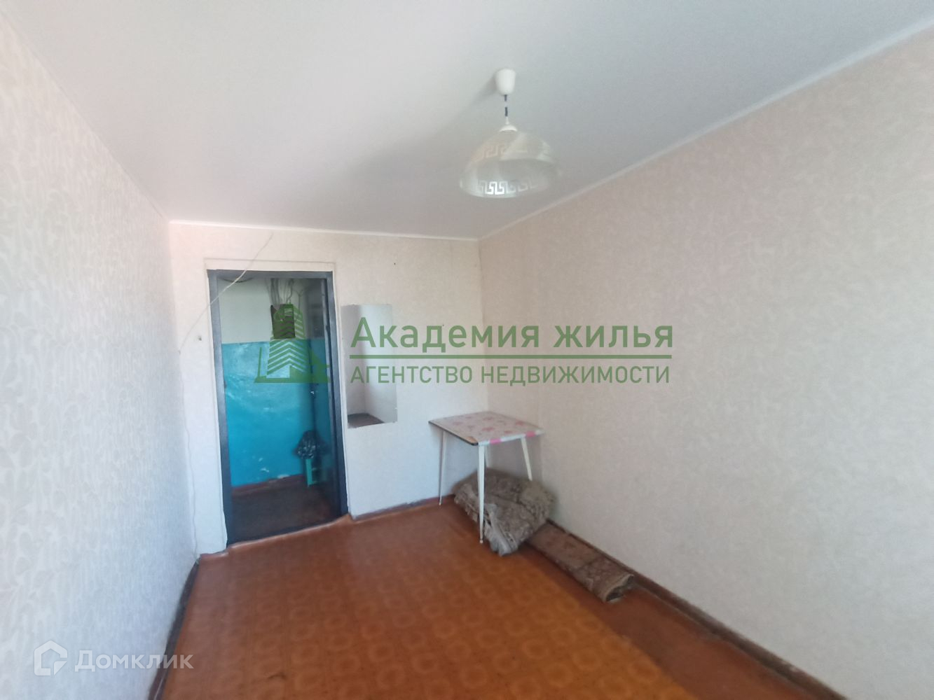 Саратов ленинский район сниму комнату от хозяина