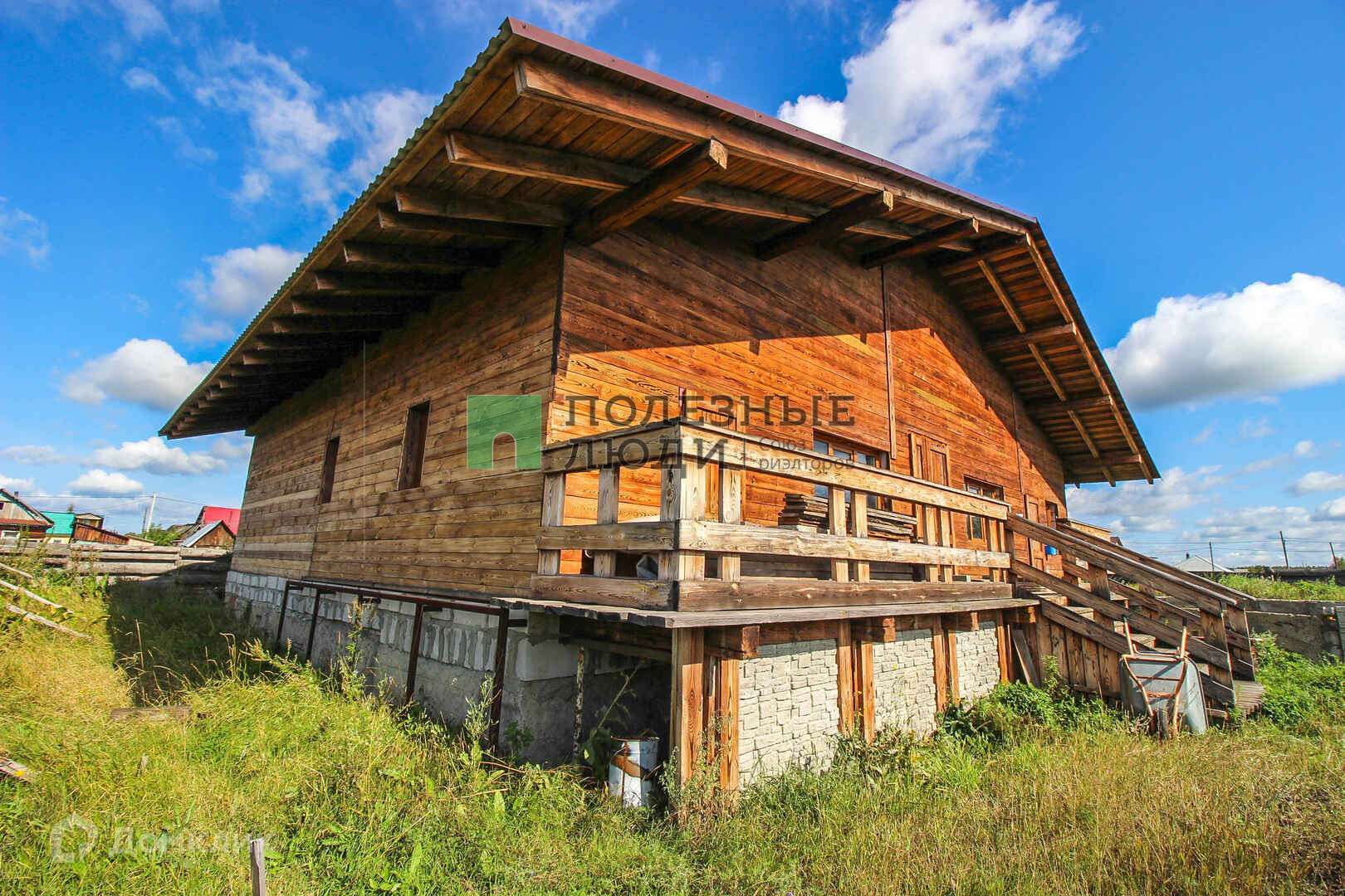 Купить Дачу В Бобровке Первомайский Район