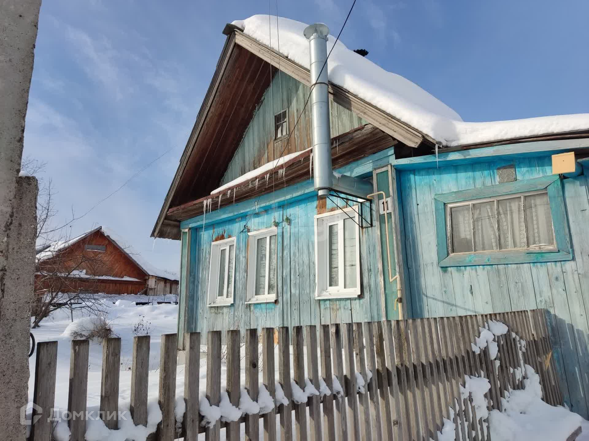 Купить Дом П Октябрьский Пермский Край