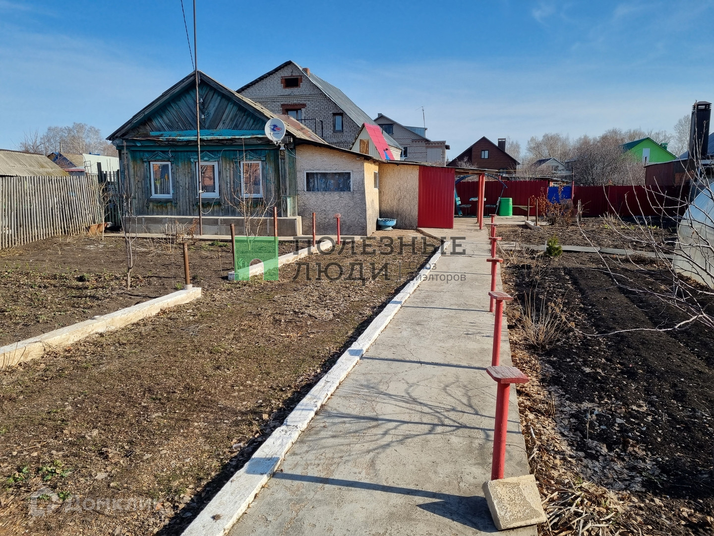 Участок Под Дом В Стерлитамаке Купить