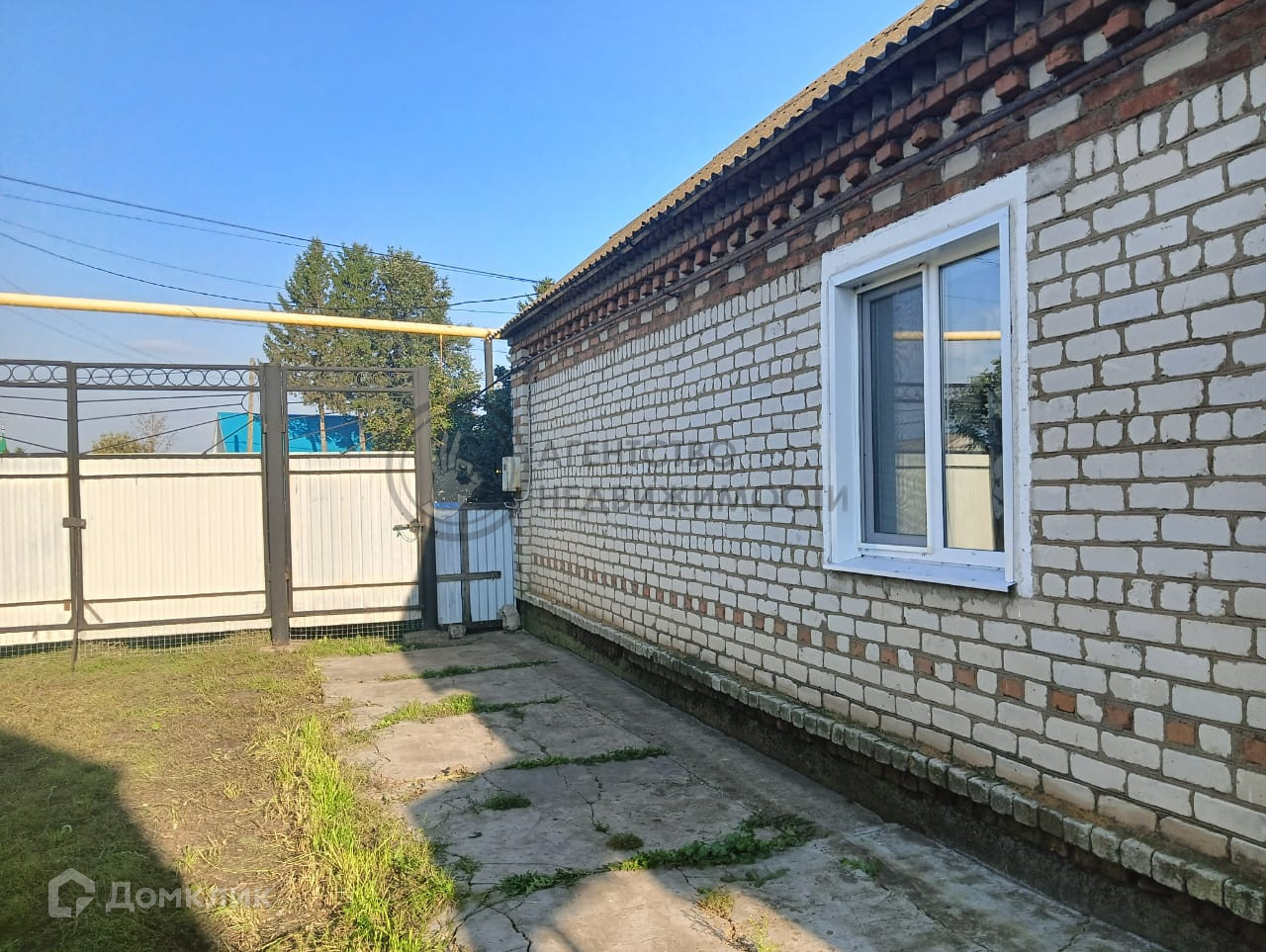 Купить Дом В Селе Татарстан