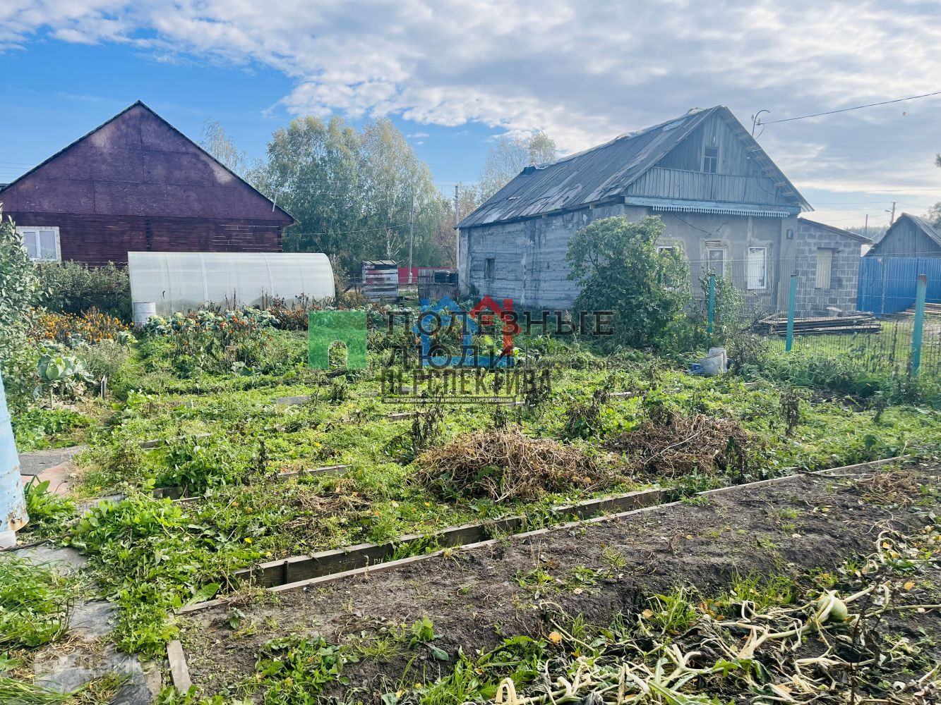 Продажа дач в тобольске с фото 1-этажный дом, 20 м2, на продажу по цене 985000 руб. в Тобольске - объявление № 