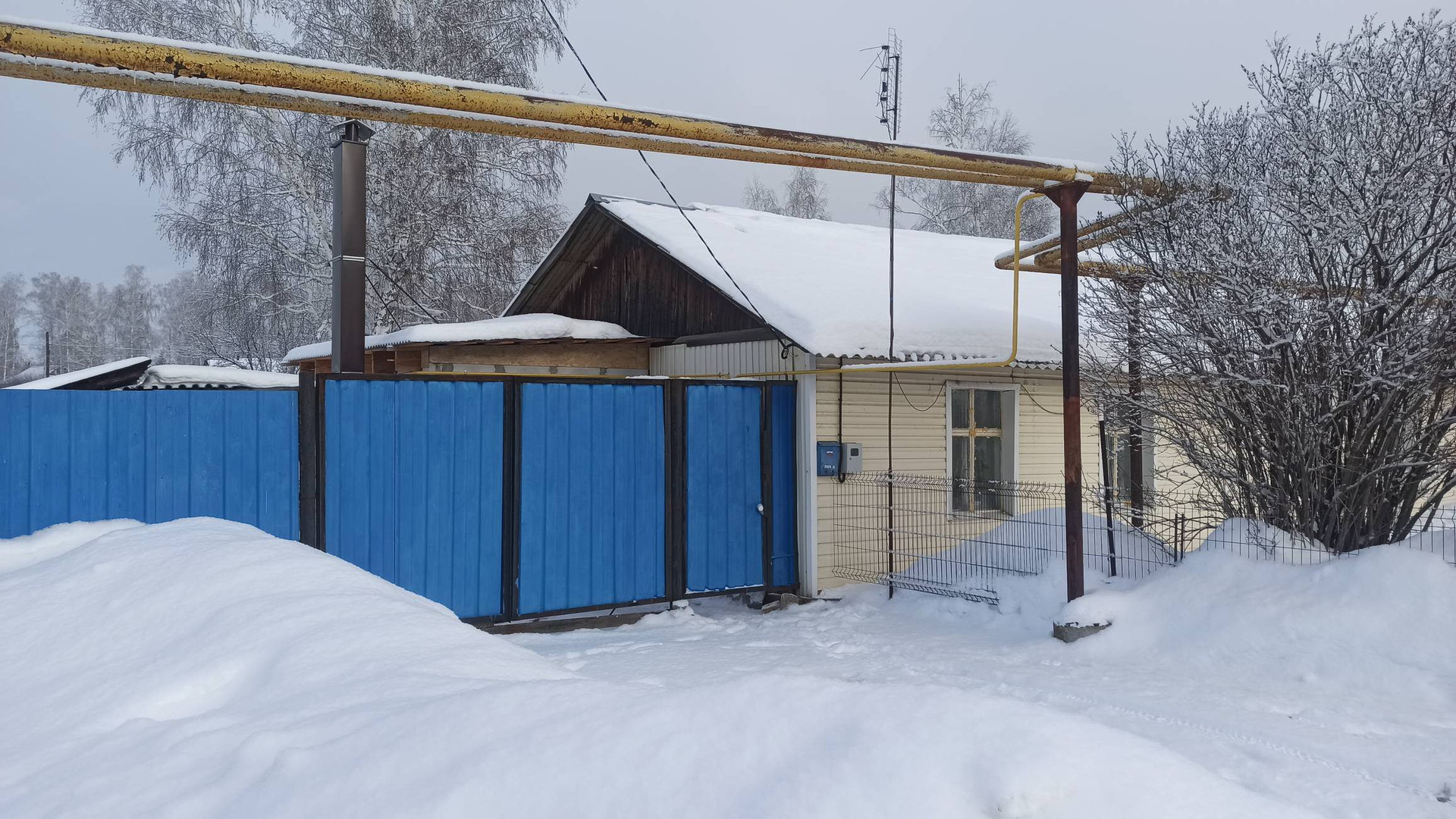 Купить Дом В Аргаяшском Районе Челябинской