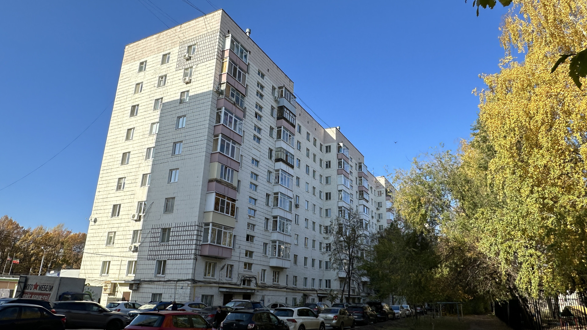 Купить Квартиру Ул Мавлютова Казань