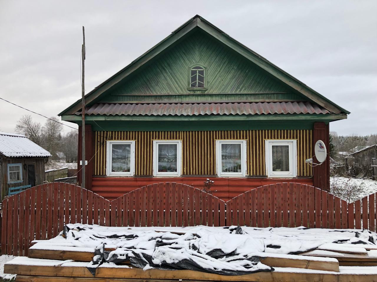 Купить Дом В Ленинградской Области Бокситогорский Район