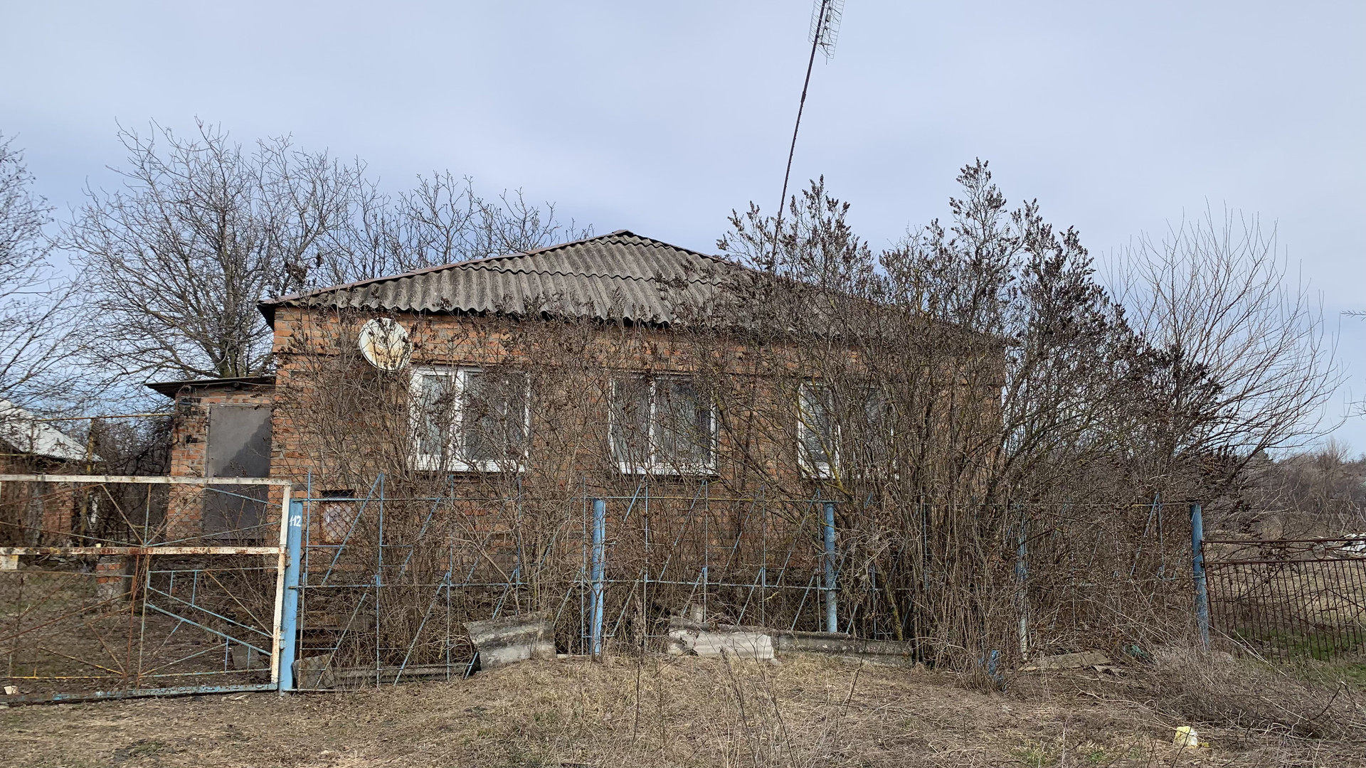 Купить Дом В Станице Мелиховская Ростовской Области