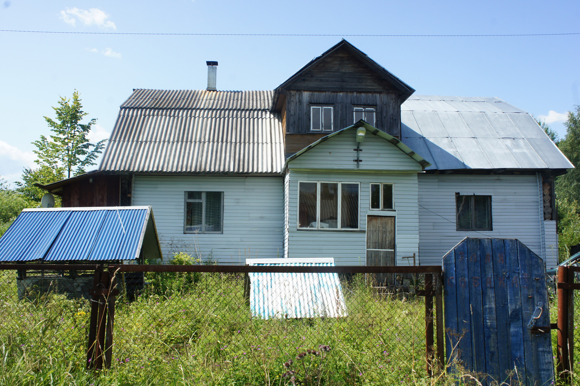 Купить Дом В Маловишерском Районе Новгородской