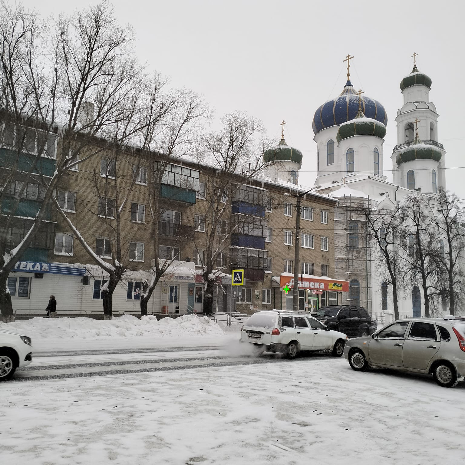 Фото Кыштым Улица Ленина