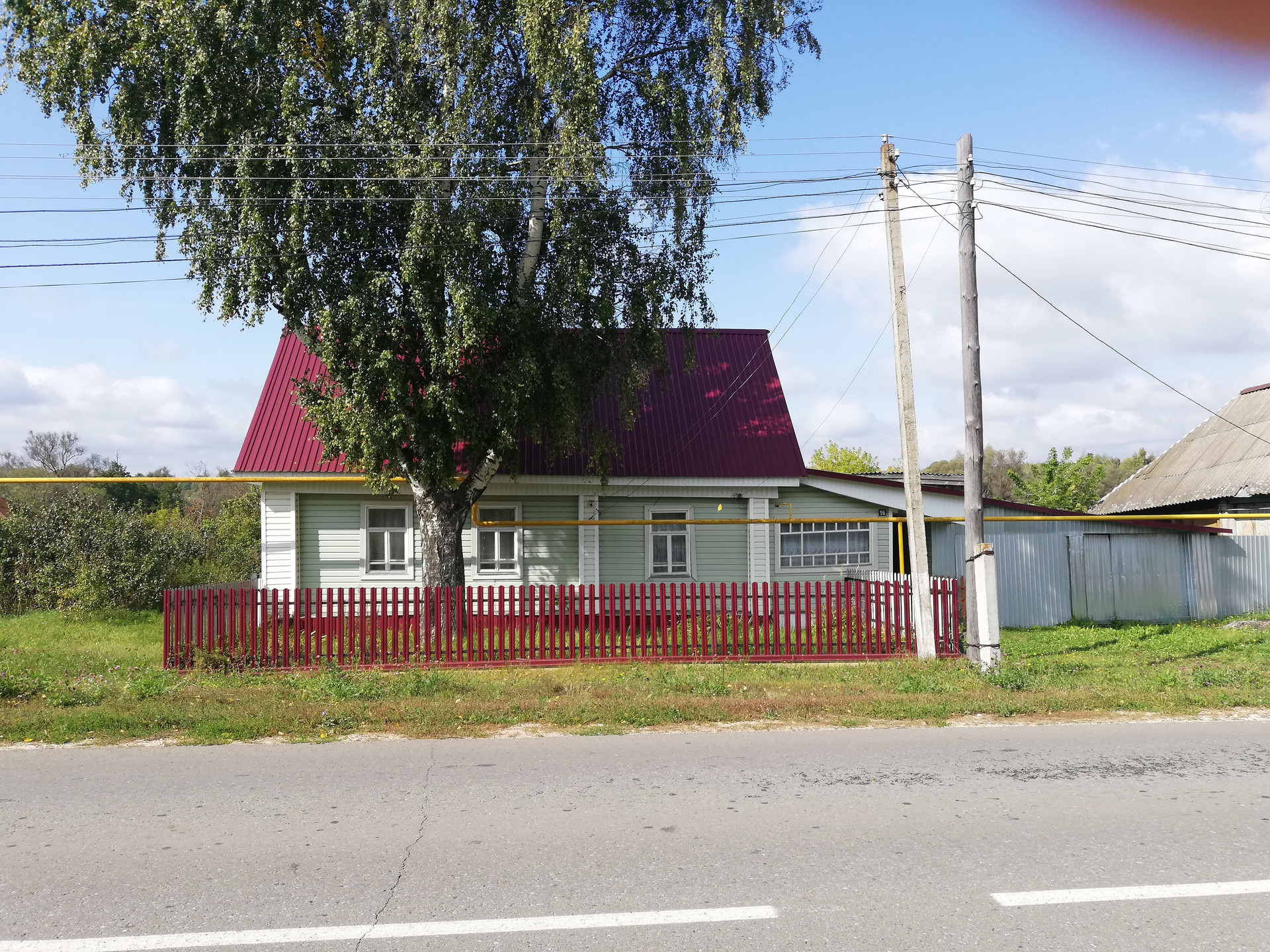 Купить Дом В Республике Мордовия Недорого