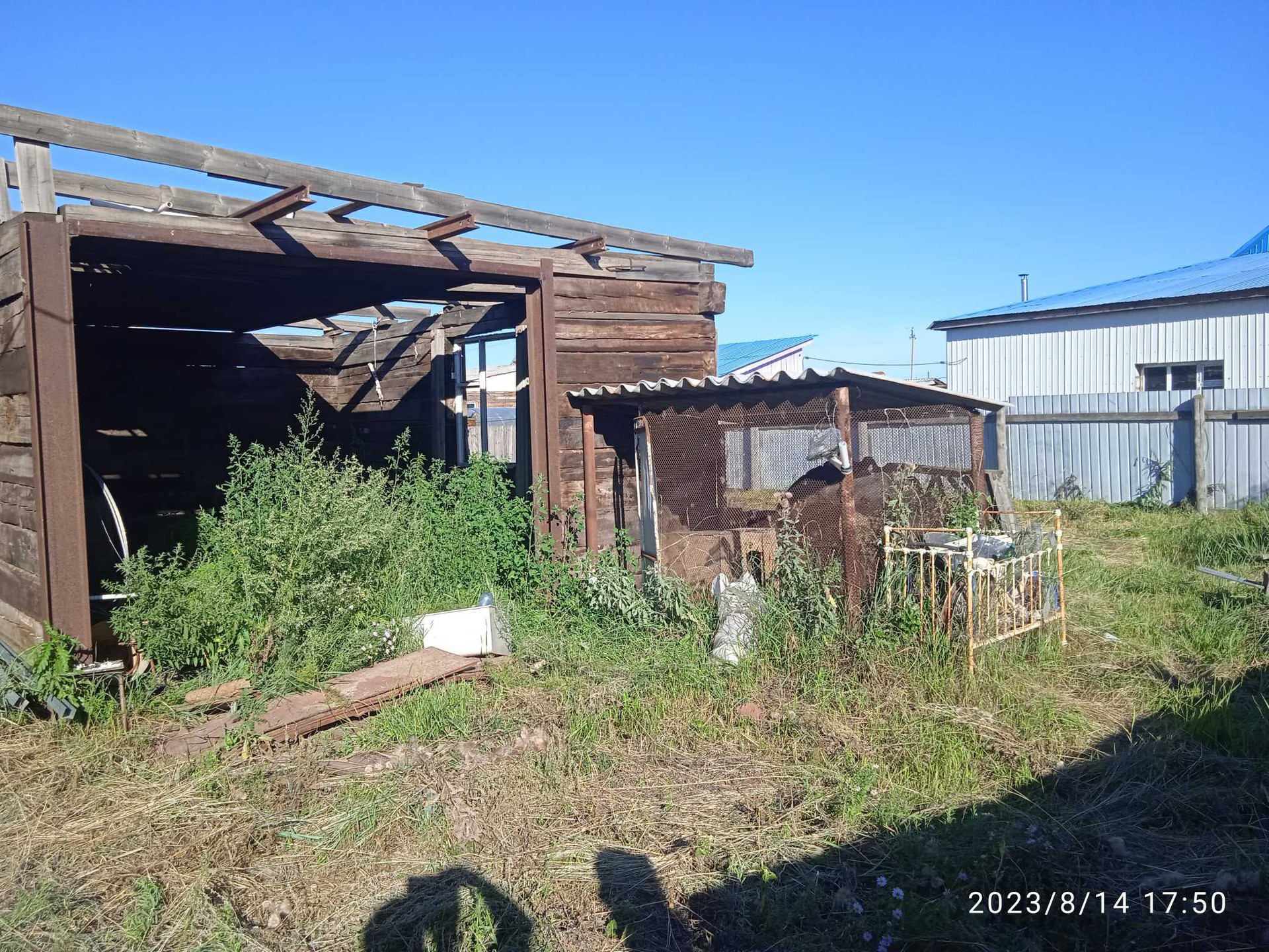 Купить Дом В Приаргунске Забайкальский Край