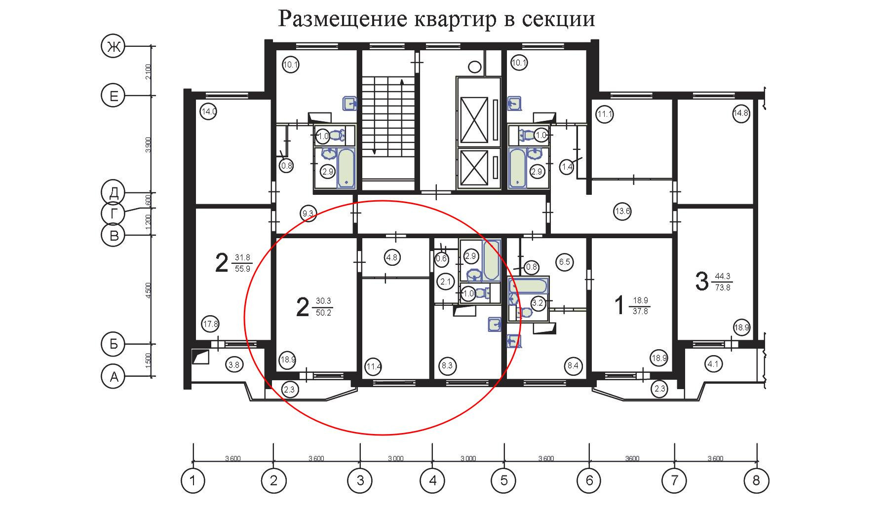 На рисунке изображен план двухкомнатной квартиры с панорамной лоджией в многоэтажном жилом