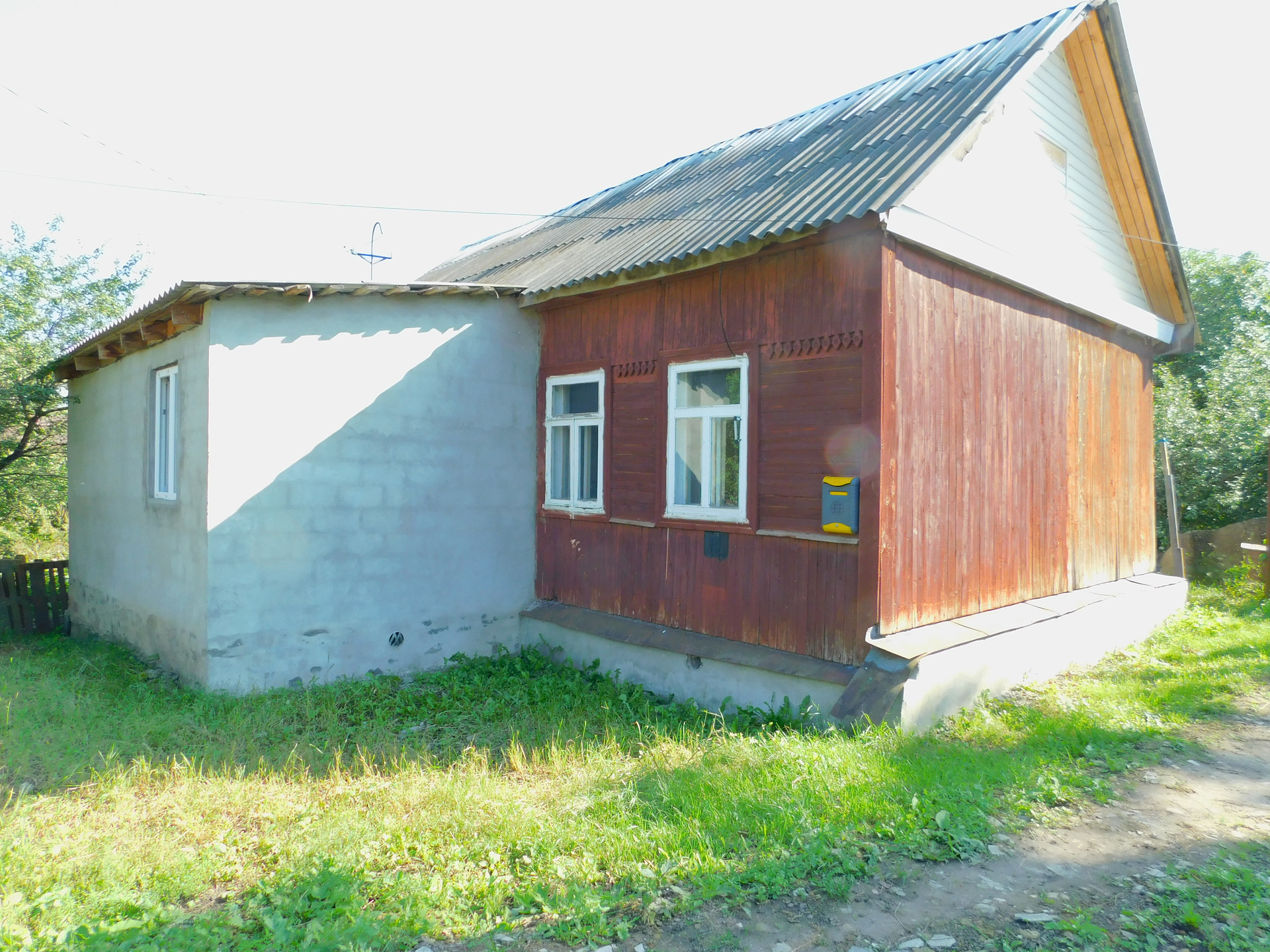 Циан Тула Недвижимость Купить