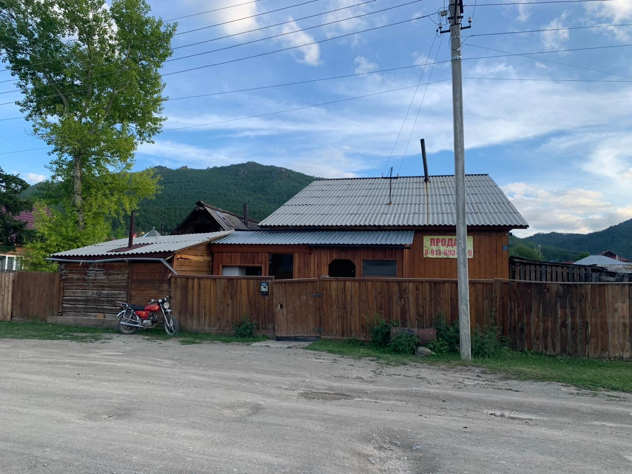 Пятистенник