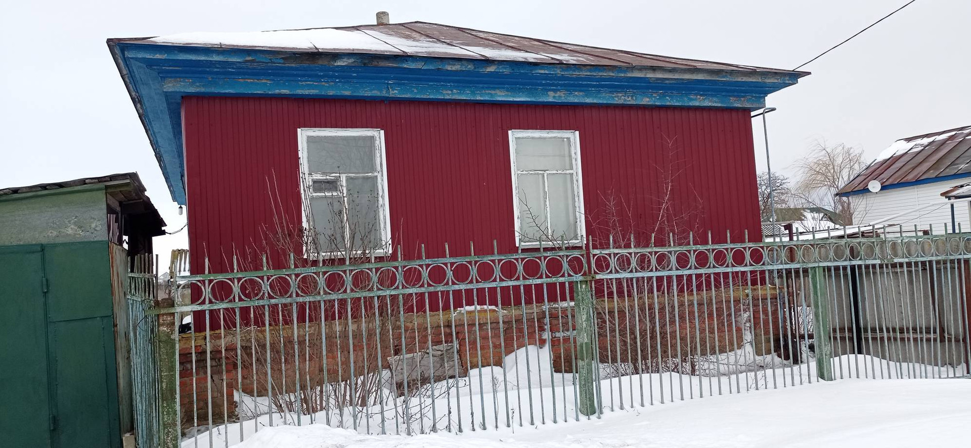 Купить Жилье В Сидорах Михайловский Район
