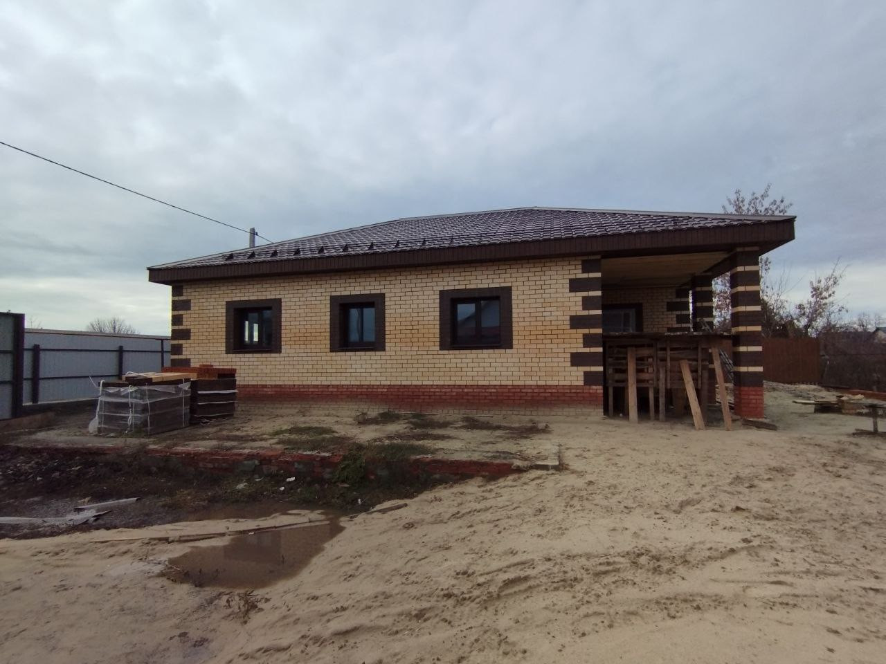 Купить Продать Дом Саратовская Обл Лысогорский Район