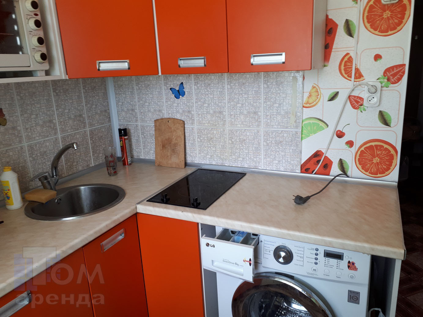 Купить Квартиру В Томске Ул Нахимова