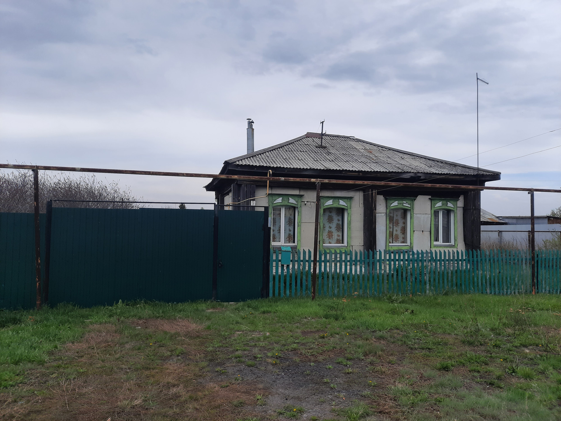 Купить Дом В Курганской Области Село Пичугино
