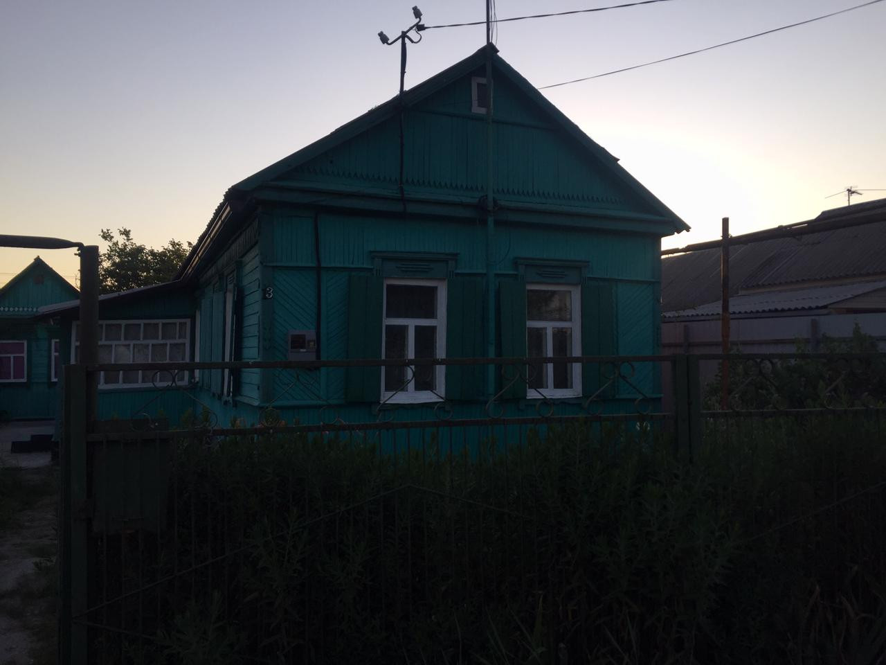 Купить Дом В Селе Самарском Недорого