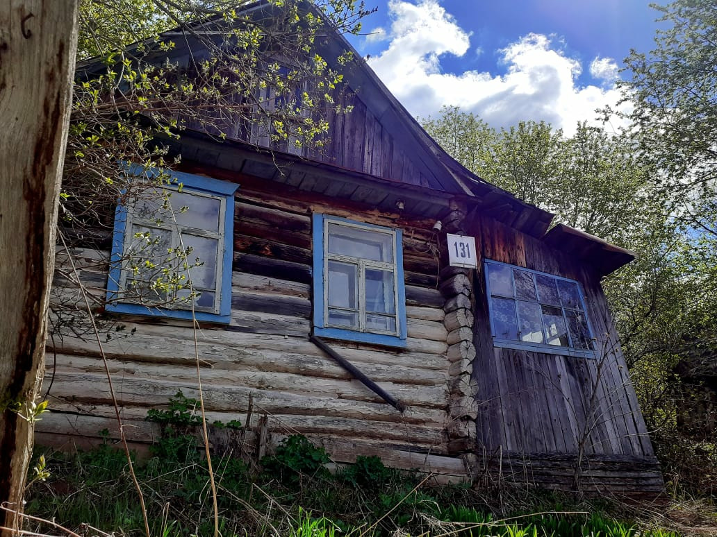 Купить Дом В Аше Свежие Объявления