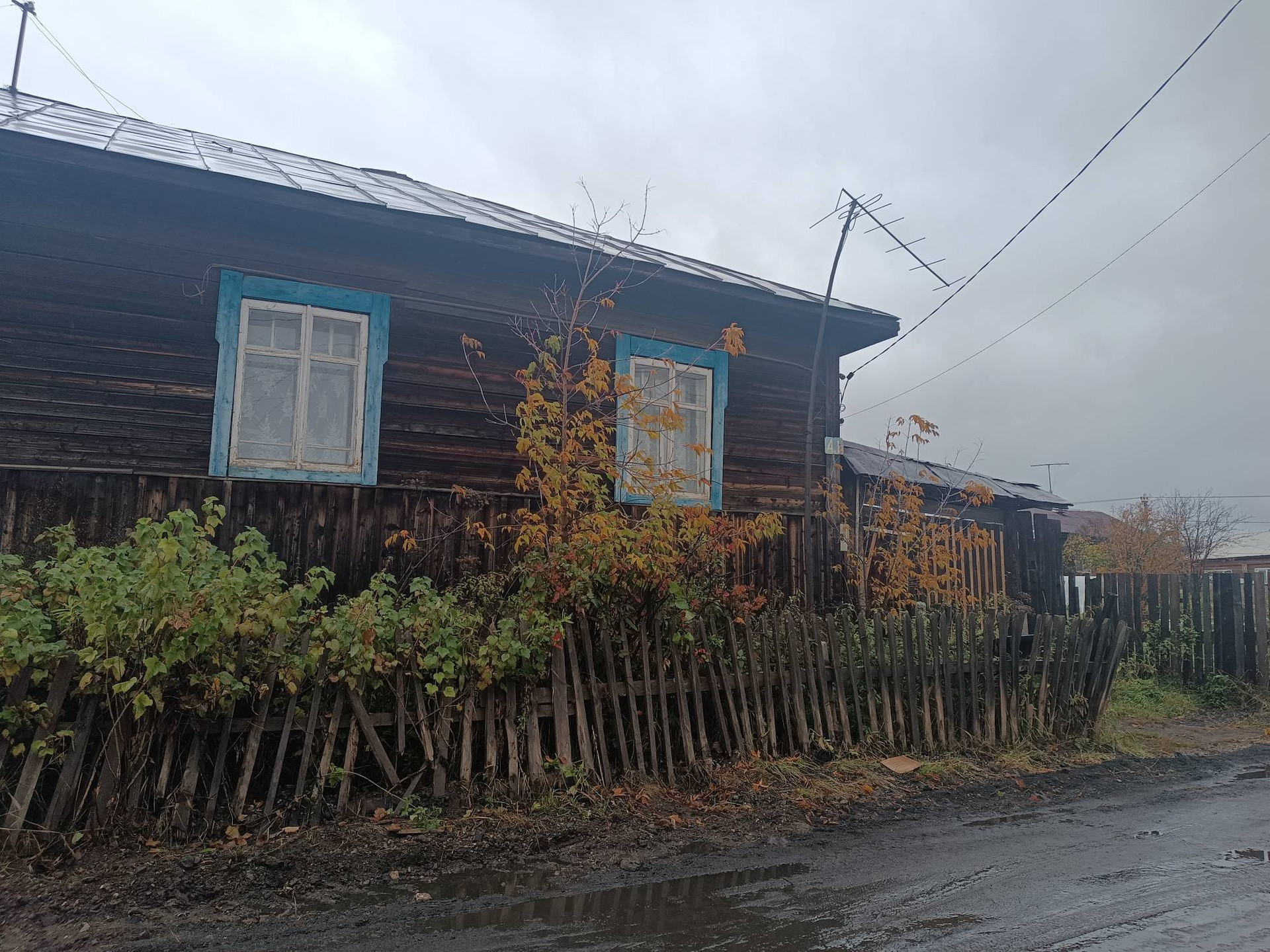 Купить 3 Комнатную Квартиру В Нижних Сергах