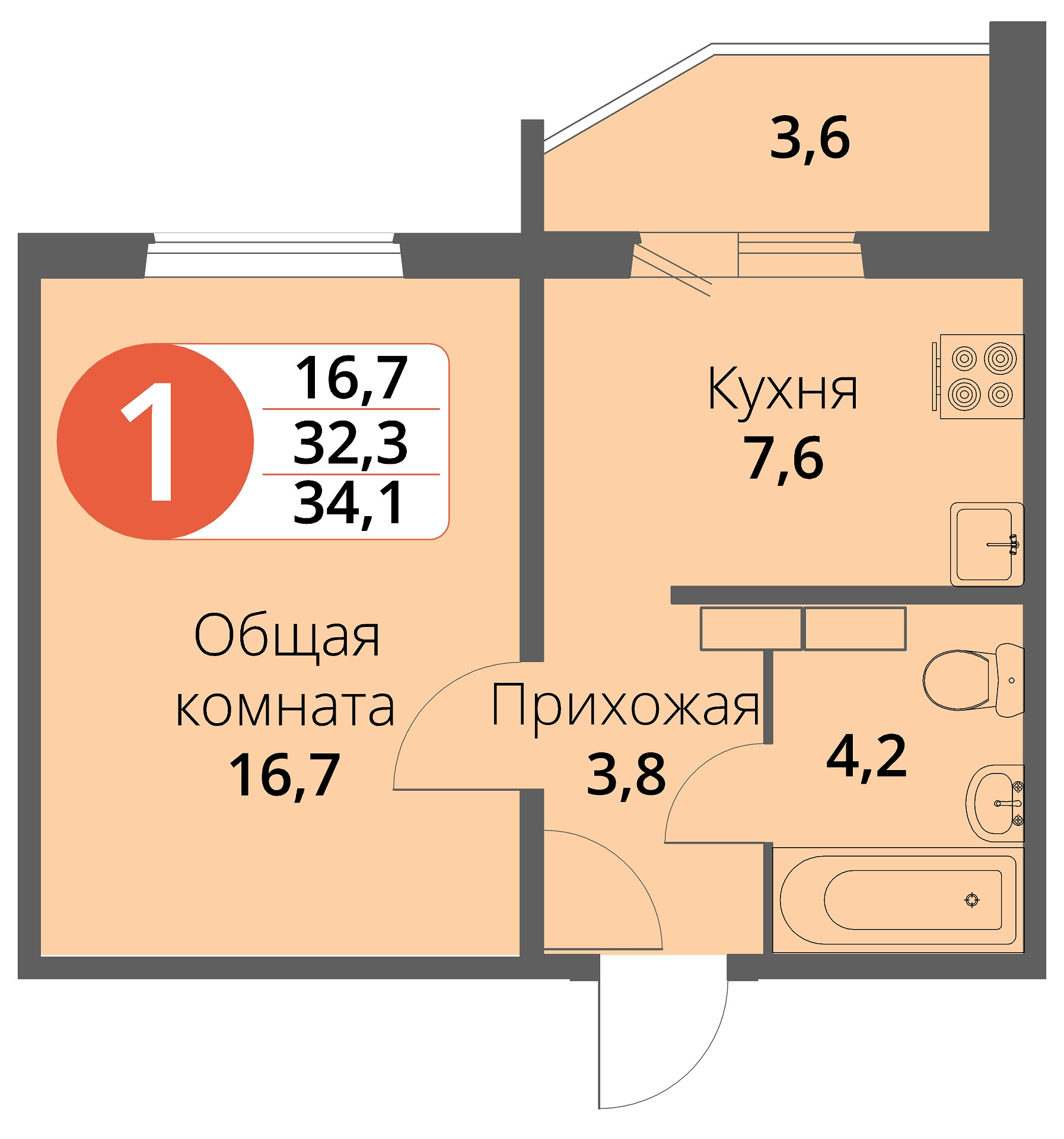 планировки для однушки 33. м. м. 33 3 кв. планировка однокомнатной квартиры.