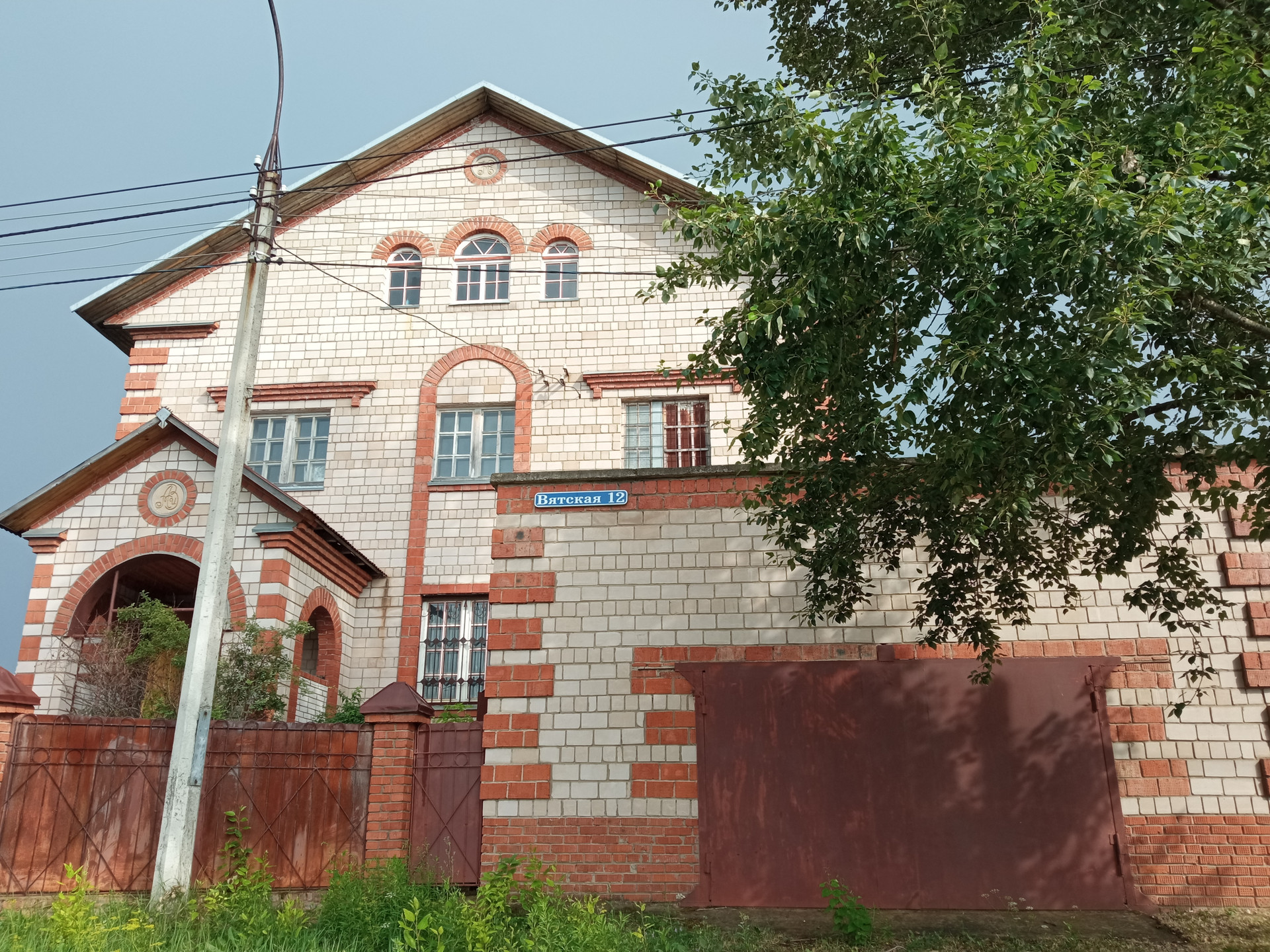 архитектор свято михайловского собора в ижевске. вятские поляны ижевск. ижевск вятские поляны расстояние на машине. киров кировская область октябрьский проспект. ижевск кизнер карта.