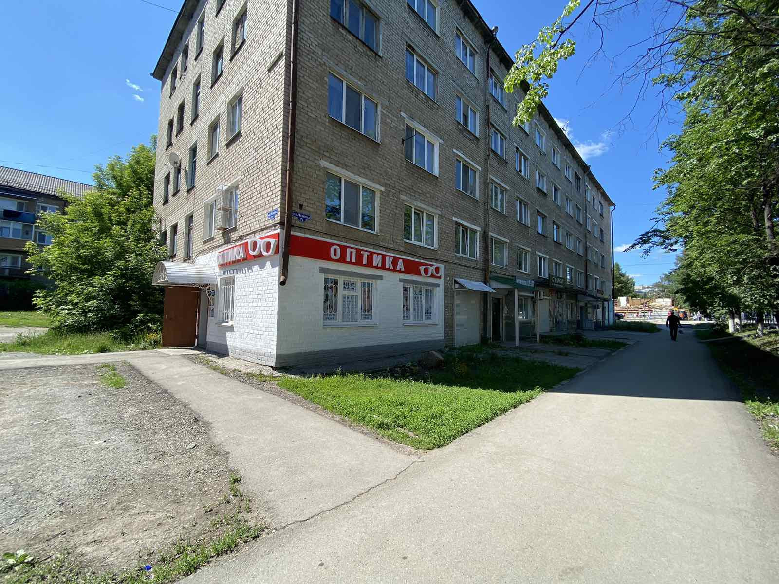 Продам комнату в кунгуре