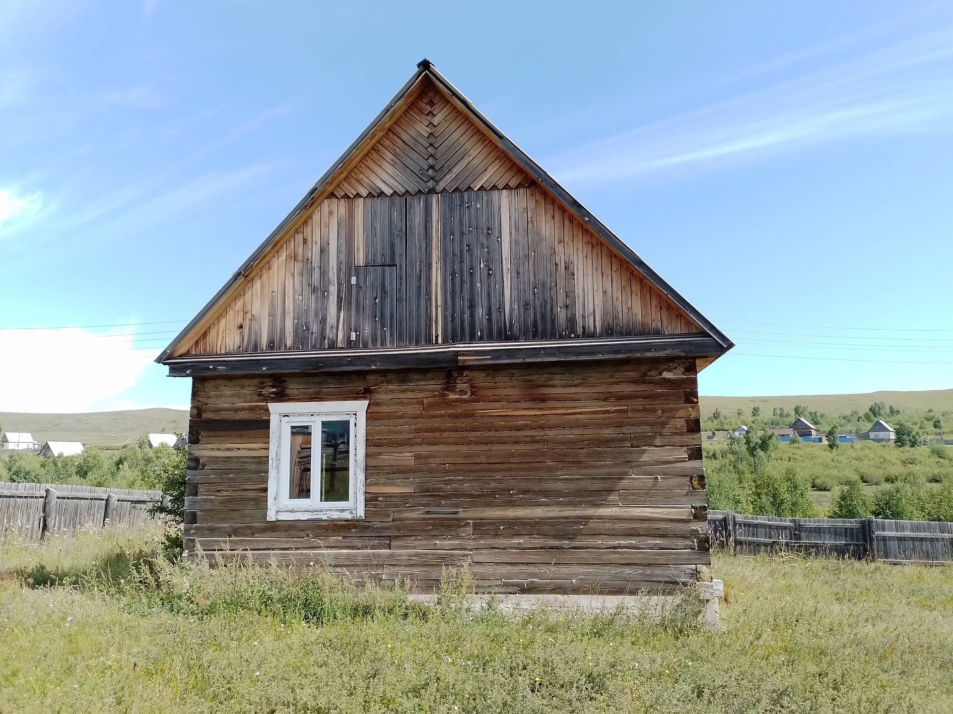 Погода забайкальский край пгт агинское