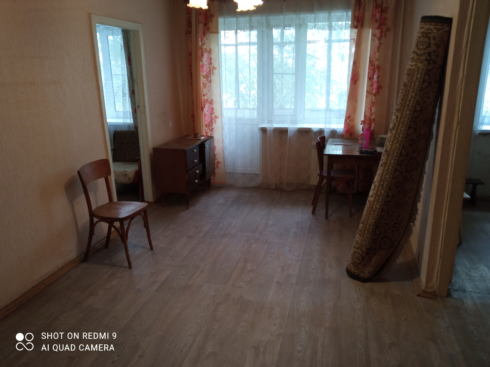 ДомКлик — cервис для поиска и покупки недвижимости в ипотеку