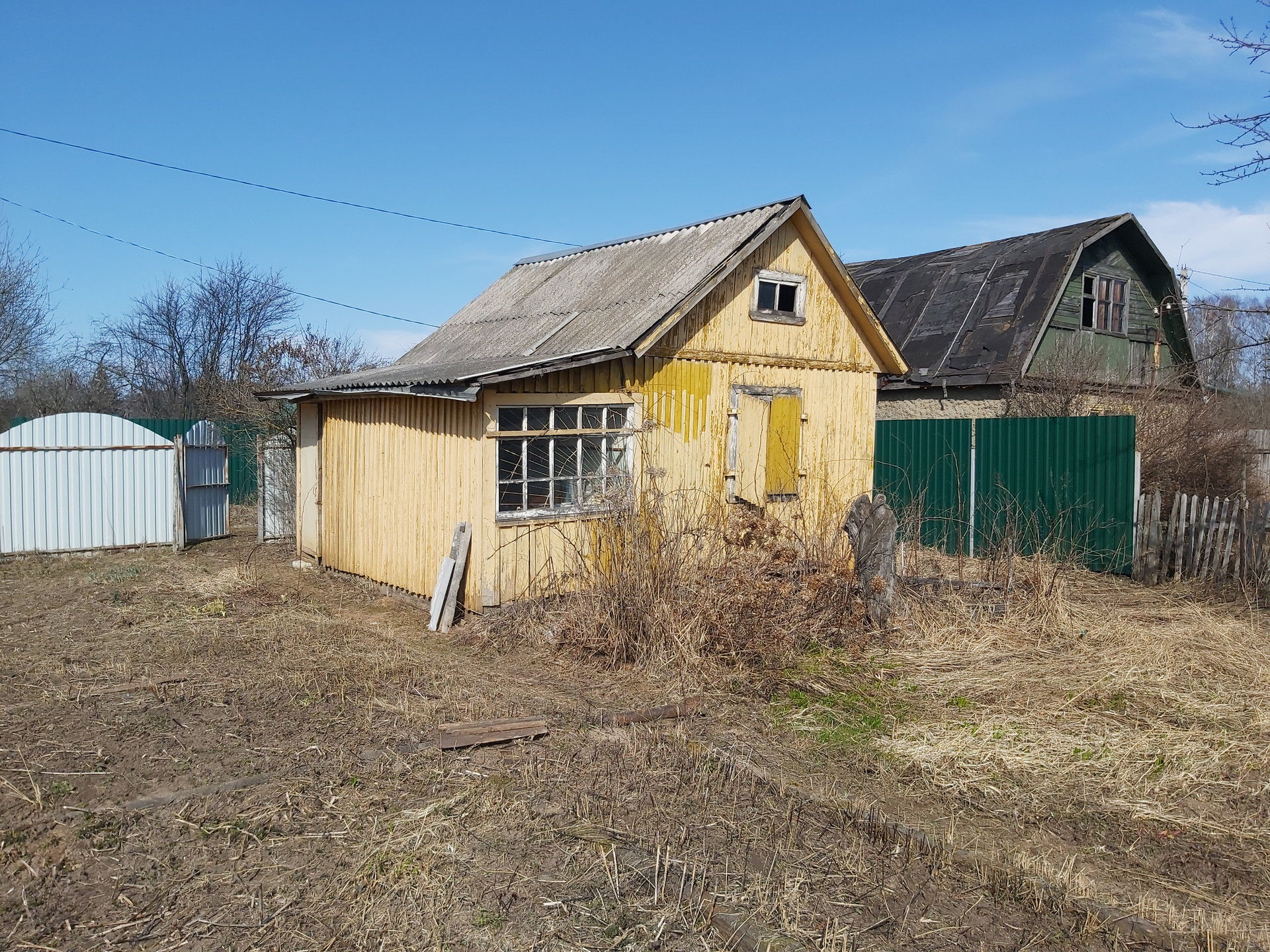 Купить Дачу В Городе Александрове