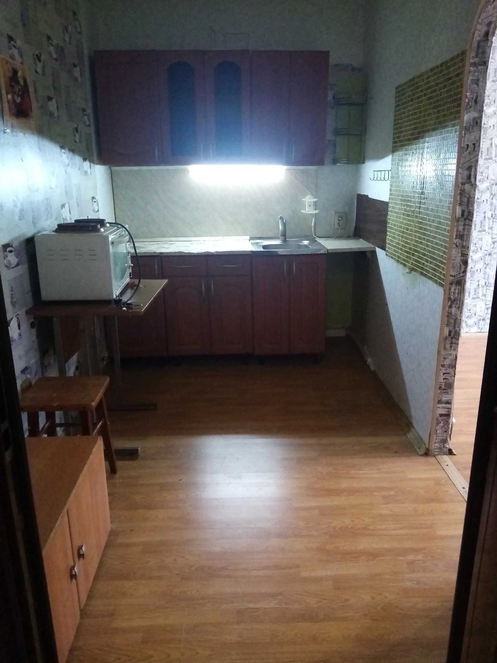 Домклик Псков Купить Комнату