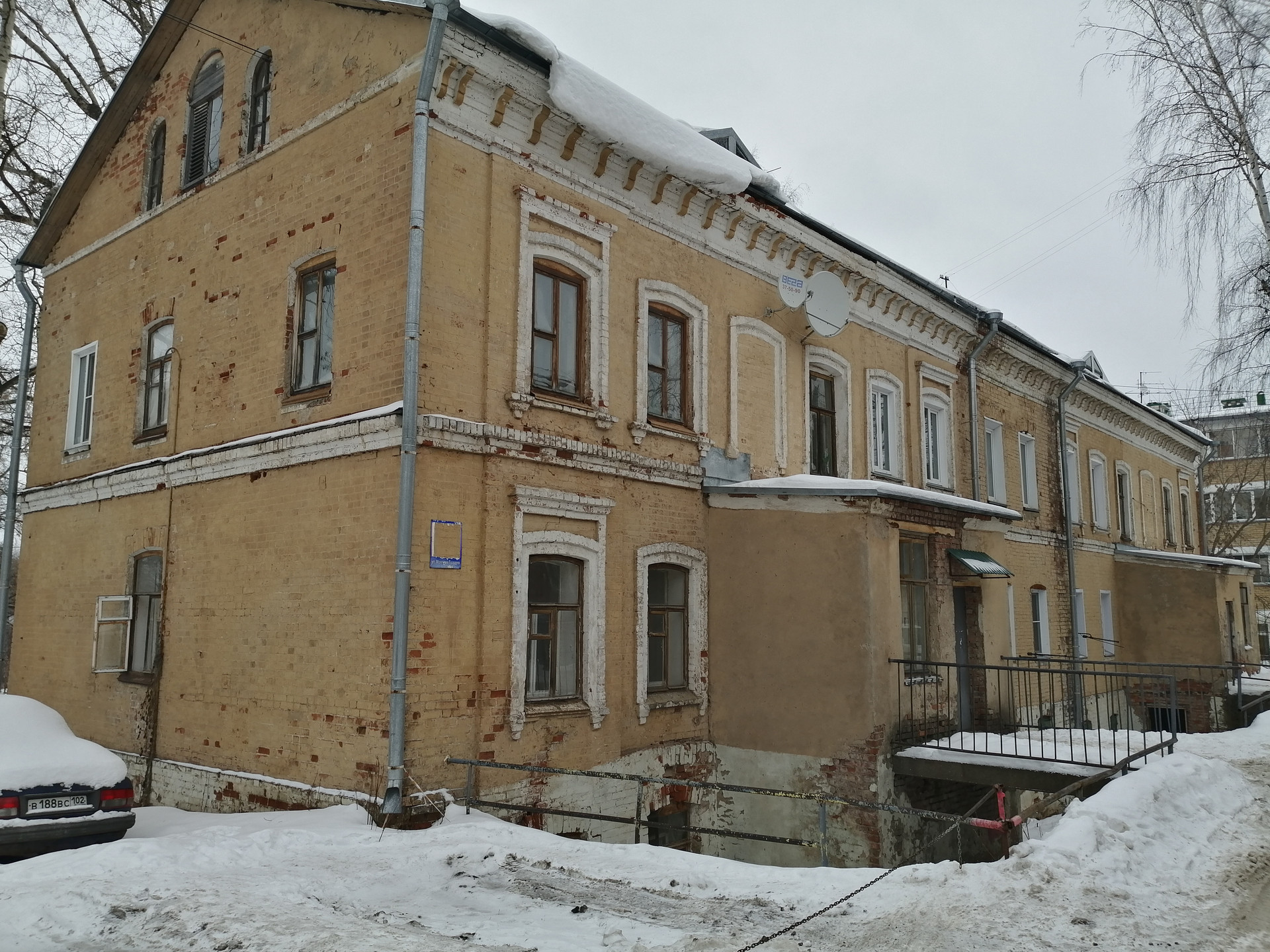 молодая гвардия 1 киров. ленина 96 киров умвд. молодая гвардия 41 киров. молодая гвардия 43б киров на карте. молодая гвардия 1 киров.