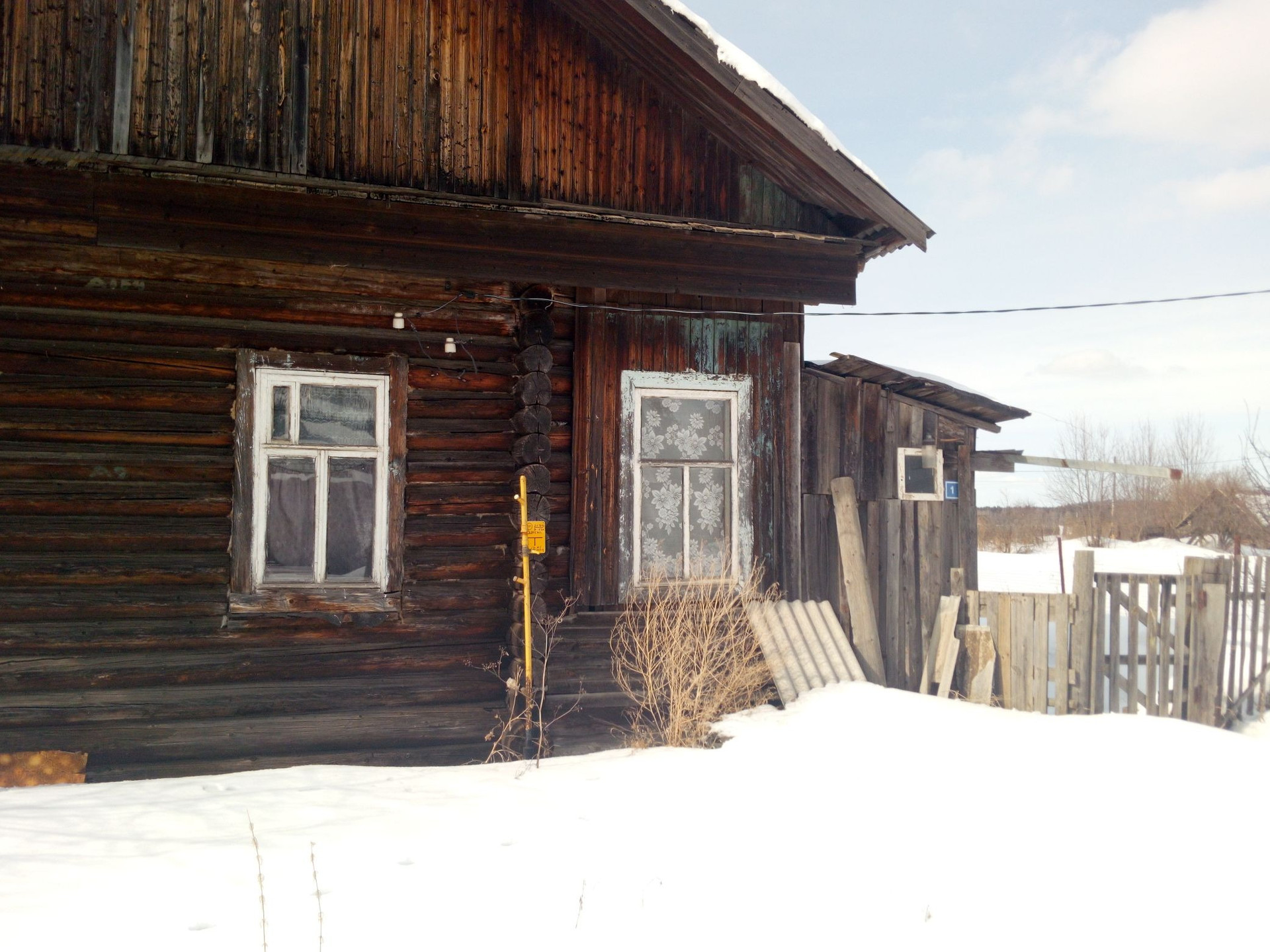 Погода янычи пермский край. Янычи Пермский край. Село Янычи Пермский район. Село Янычи Пермский край. Янычи Пермь.