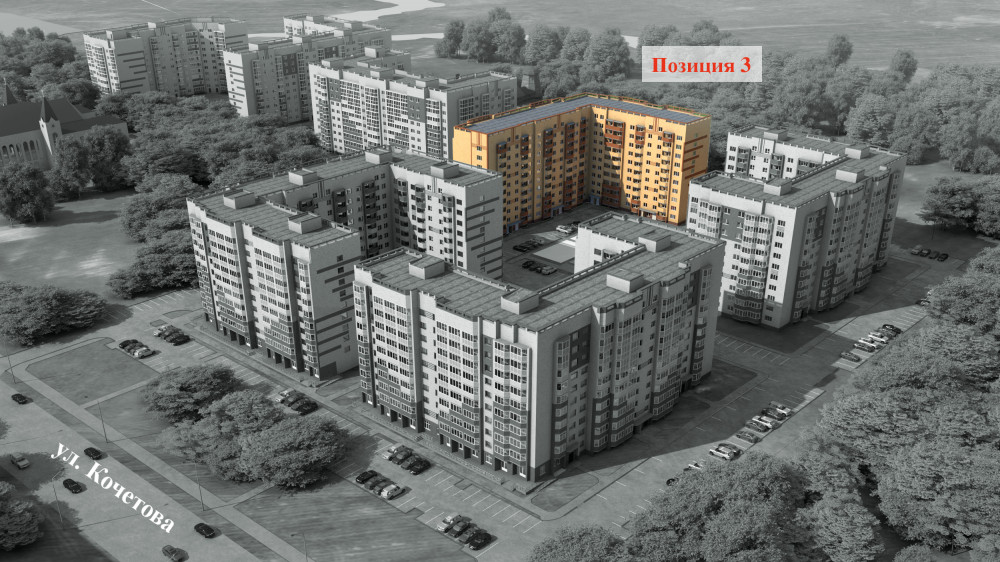 жк раздолье великий новгород глория. кочетова 20 великий новгород. жк «раздолье» в великом новгороде. раздолье великий новгород глория кочетова. жилой комплекс раздолье великий новгород.