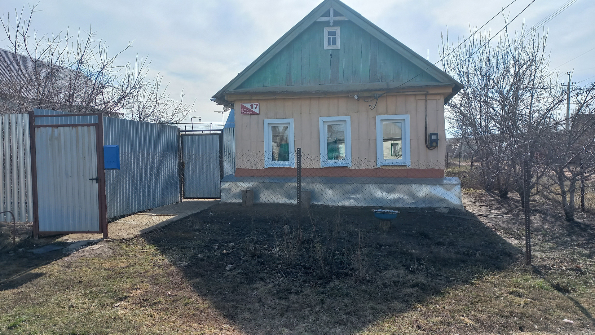 Купить Дом Сорочинск Оренбургская Обл