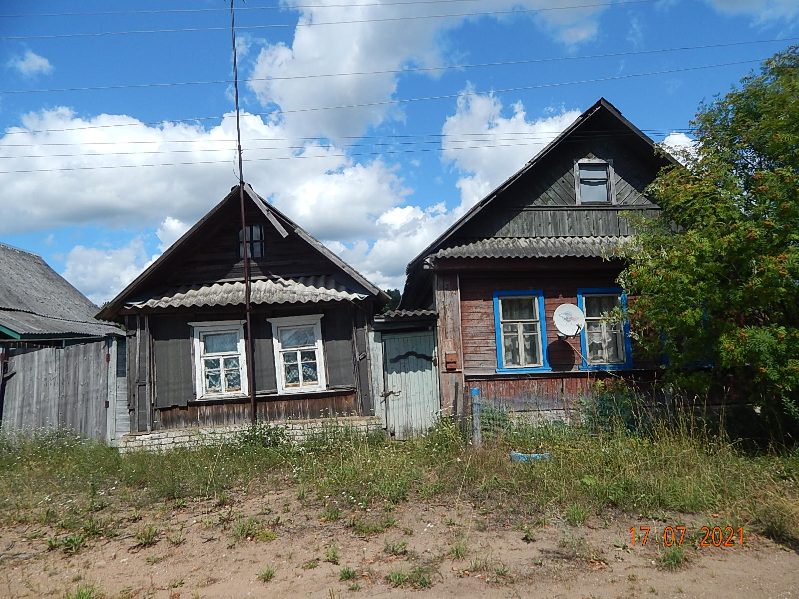 Купить Дом В Лесу Тверская Область