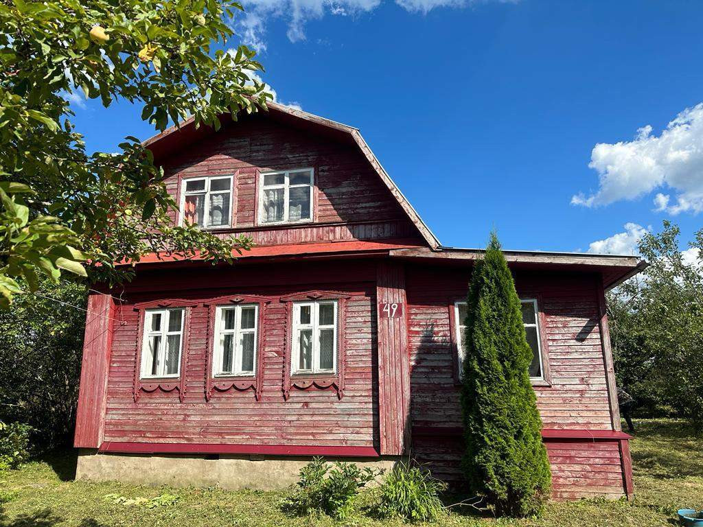 Дом В Талдоме Купить В Черте