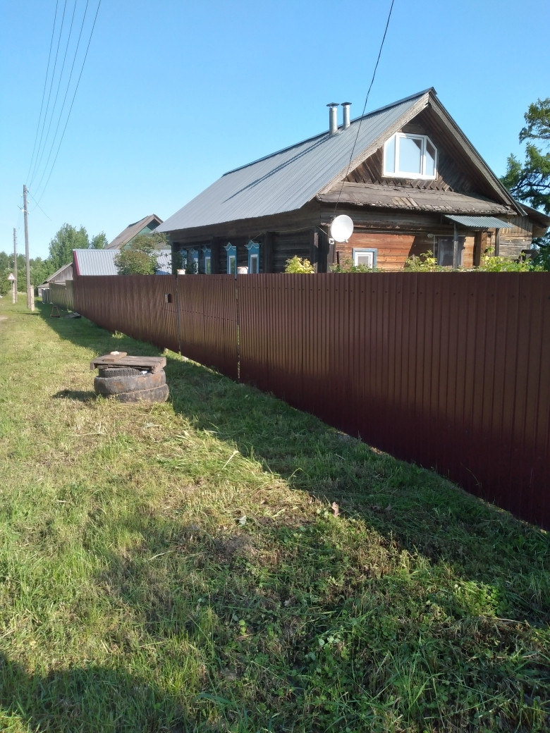 Купить Дом В Д Доскино Богородского Района