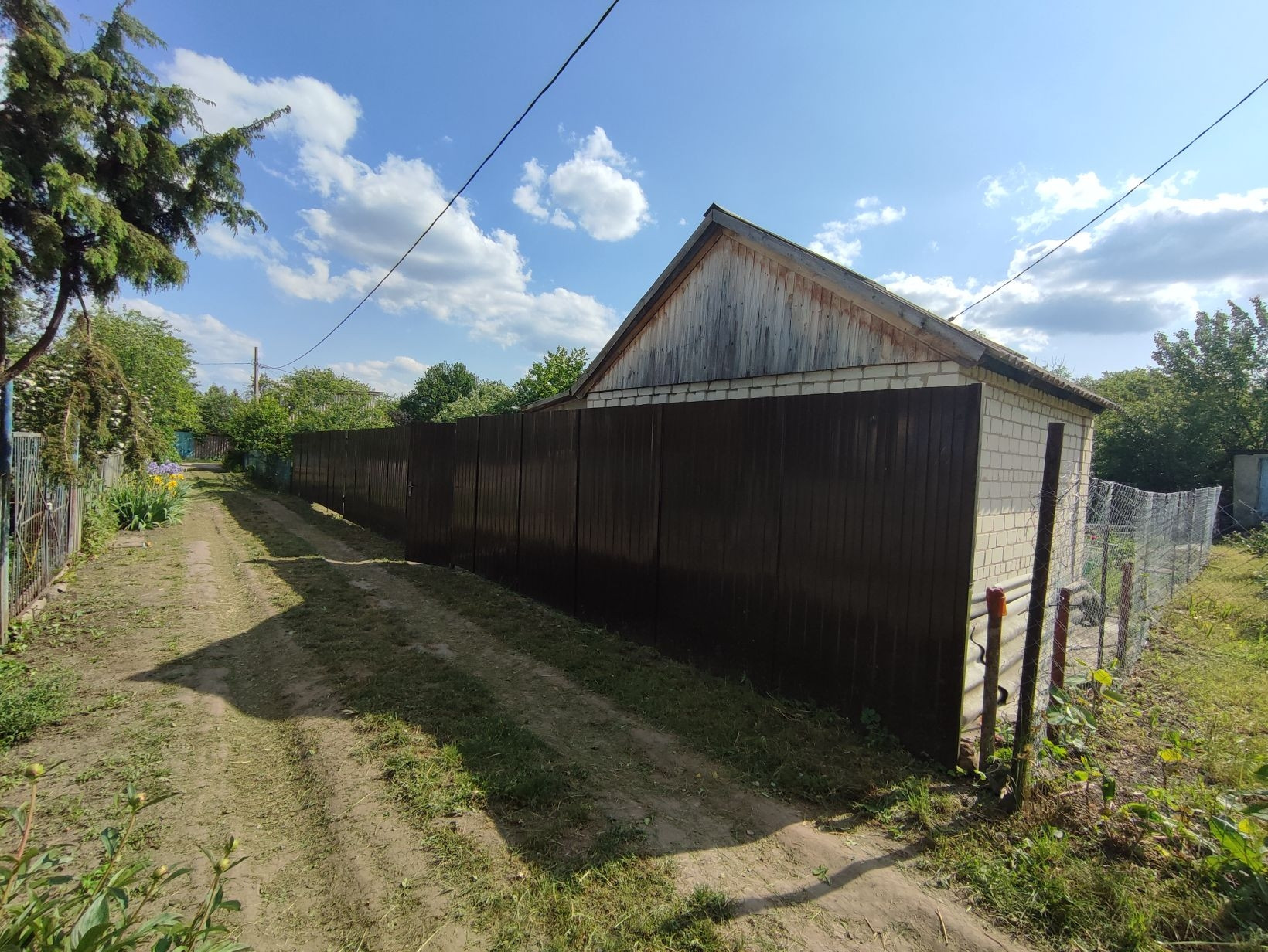 Где Купить В Белгороде Дачу