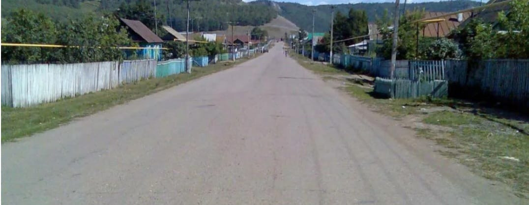 Ишимбайский Район Фото