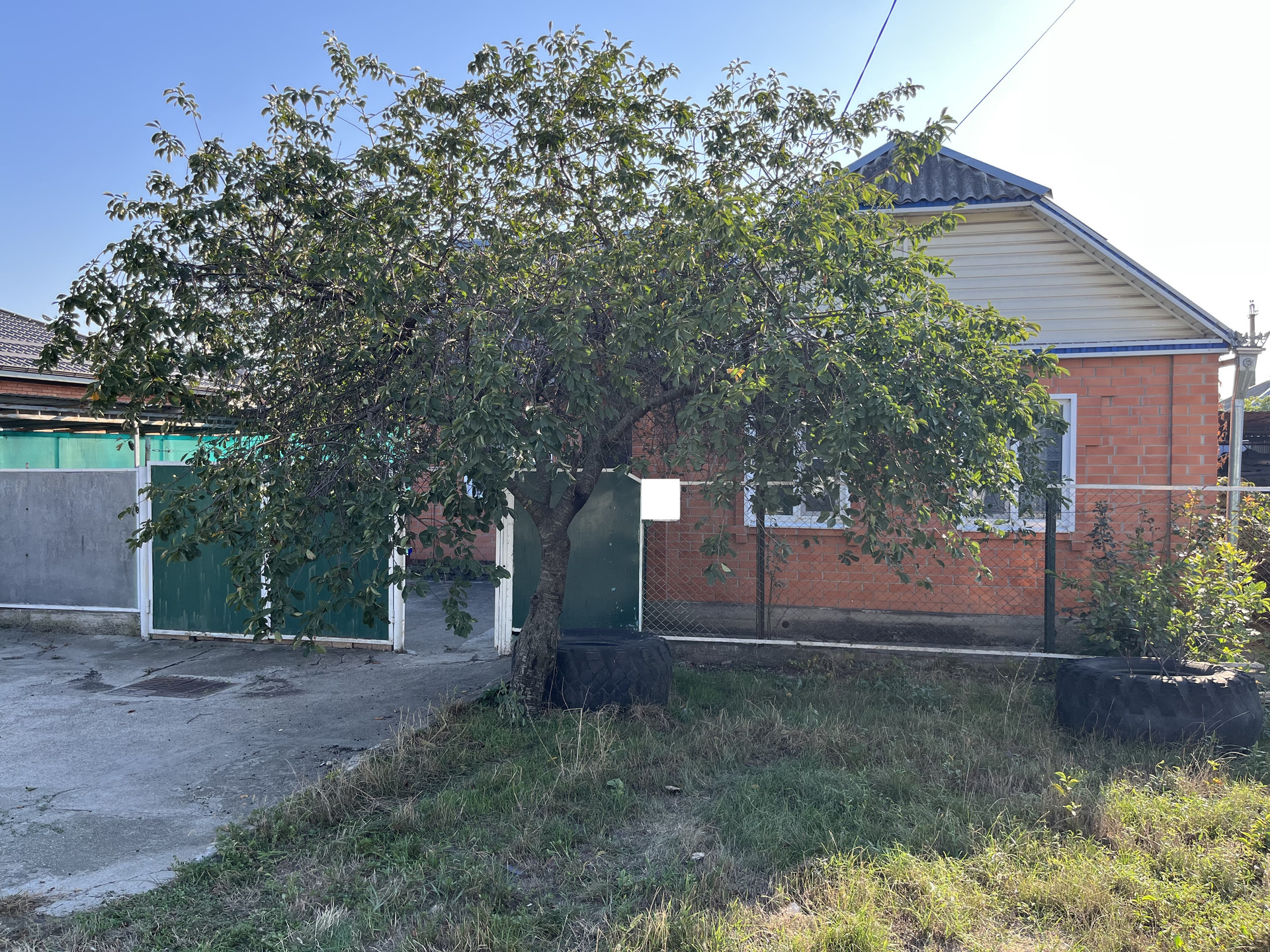Продажа Домов В Лабинске