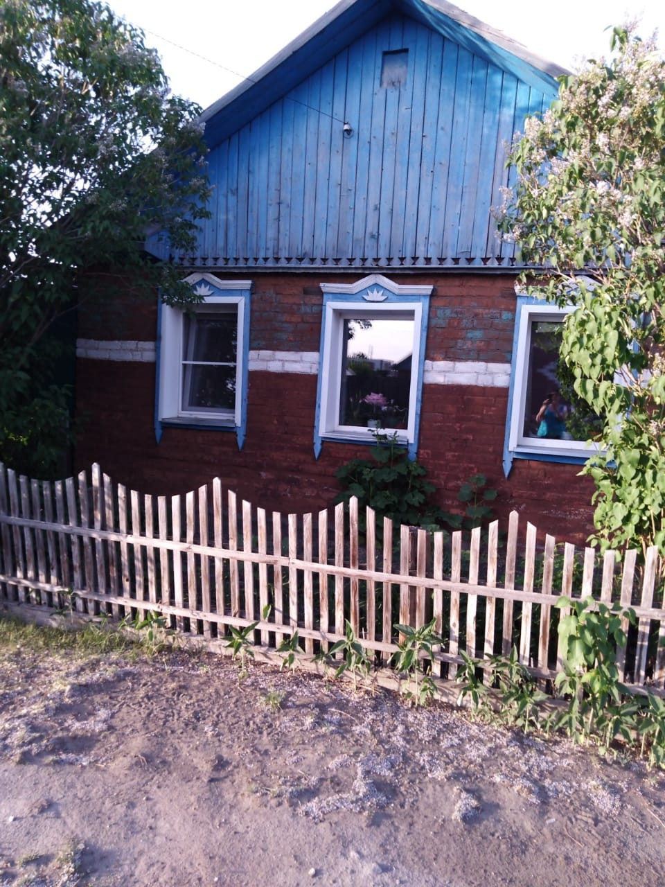Купить Недвижимость В Черлаке Омской Области